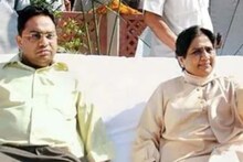 UP Election 2022: मायावती ने जारी की BSP के 30 स्टार प्रचारकों की लिस्ट, भाई आनंद कुमार का नाम भी शामिल