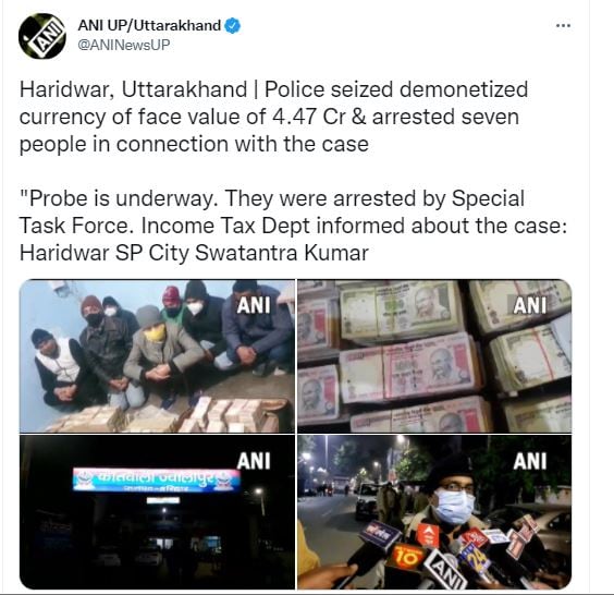 Haridwar Police seized demonetized currency of 4.47 Crore arrested seven people