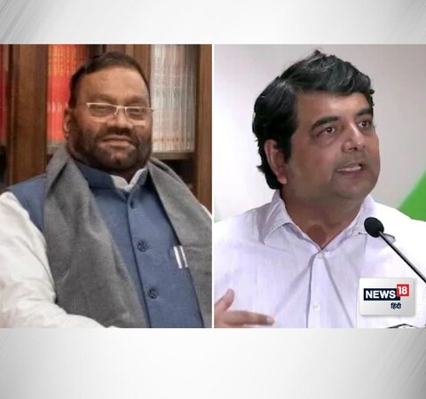 स्वामी प्रसाद मौर्य के खिलाफ विधानसभा चुनाव लड़ सकते हैं आरपीएन सिंह

