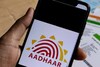 Aadhaar Card :  ठगी से बचना है तो अपने आधार कार्ड की हिस्‍ट्री जरूर करें चेक