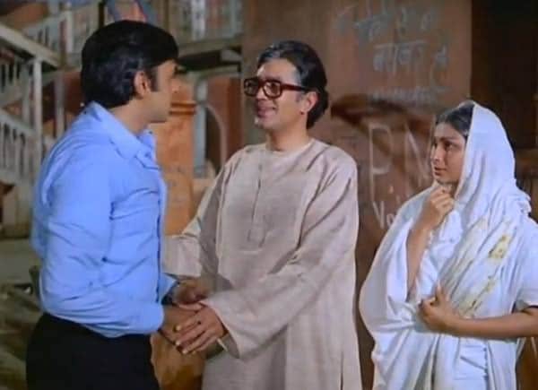 amar prem film , rajesh khanna, vinod mehra