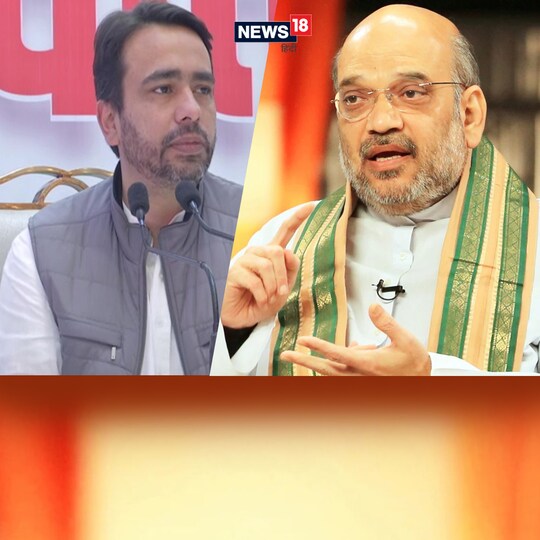 अमित शाह ने एक बार फिर जयंत चौधरी को लेकर बड़ा बयान दिया है. 