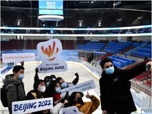 Beijing 2022: कोरोना का खतरा गहराया, गेम्स विलेज की ओपनिंग सेरेमनी रद्द