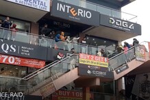 भिवानी के 3 स्पा सेंटर में पुलिस की बड़ी रेड, देह व्यापार की सूचना पर कार्रवाई
