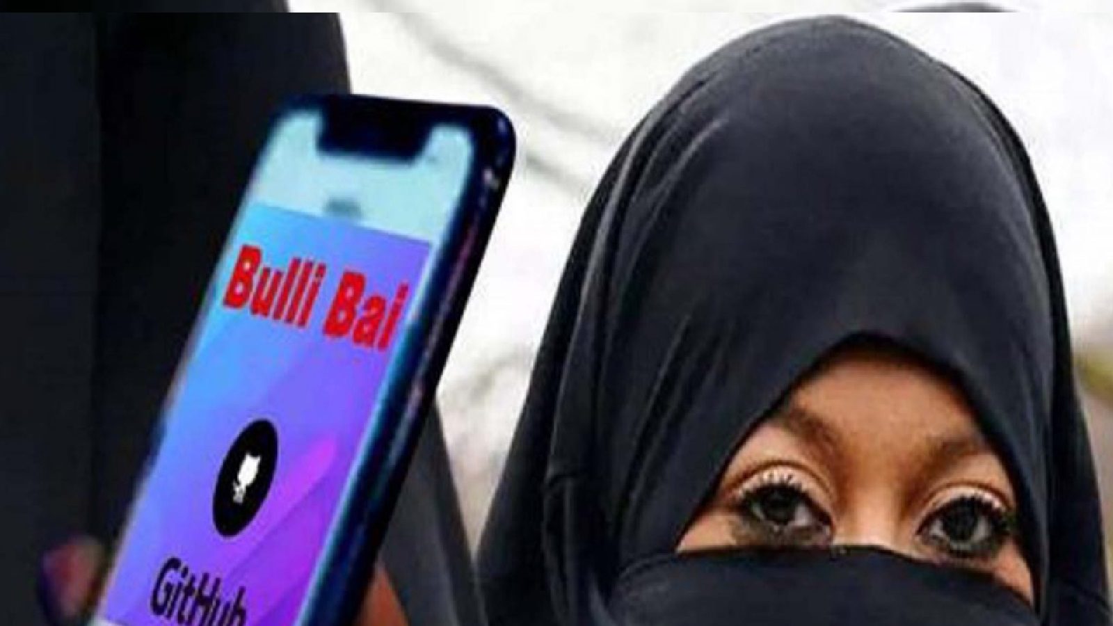 Bulli Bai App Case की 'मास्टरमाइंड' निकली उत्तराखंड की लड़की कौन है ...