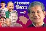 Uttarakhand: देवभूमि के रण में कितनी अहम होगी 7 पूर्व मुख्यमंत्रियों की भूमिका