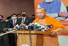 UP Chunav: पंजाब में PM मोदी की सुरक्षा से खिलवाड़, CM योगी ने बताया खूनी साजिश, बोले- माफी मांगे कांग्रेस