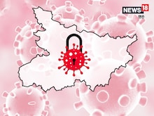 Night Cuefew: रात 10 बजे के बाद बाहर न निकलें! दुकानें भी 8 बजे हो जाएंगी बंद