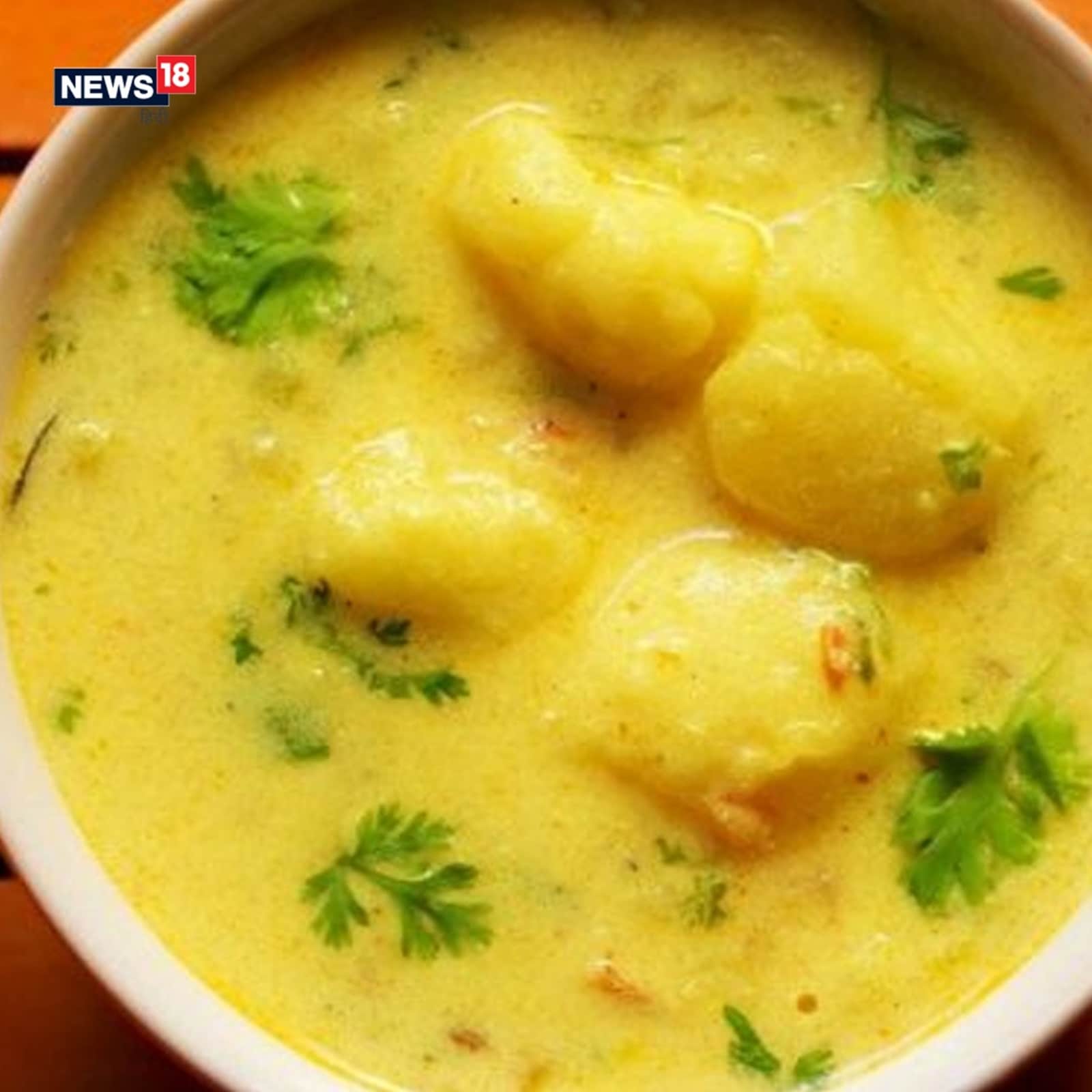 dahi aloo