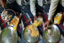 VIDEO: सिरमौर में राशन डिपी से खरीदी दाल के पैकेट में निकाल मरा हुआ चूहा