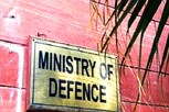 Defense Ministry Jobs : 10वीं पास के लिए कुक और वेटर जैसे पदों पर नौकरियां