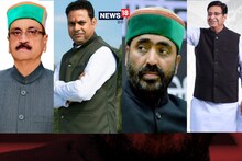 Uttarakhand Congress Candidate List: कांग्रेस ने जारी की पहली लिस्ट, इन बड़े चेहरों पर रहेगी सबकी नजर