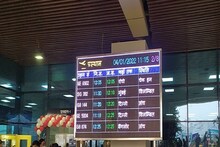 खराब मौसम के कारण पटना एयरपोर्ट पर नहीं आईं 8 उड़ानें, जाने वाली 5 फ्लाइट कैंसिल