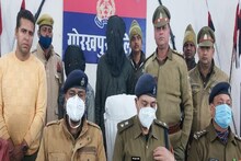 Double Murder: इश्‍कबाजी में 2 नाबालिगों की हत्‍या, पढ़ें दिमाग को हिला देने वाले हत्‍याकांड की पूरी दास्‍तान
