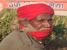 चुनावी 'जुए' में बेच चुके हैं सबकुछ, अब पत्‍नी को चुनाव लड़ाने को मांग रहे भीख