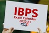 IBPS Exam Calendar 2022-23: आईबीपीएस ने उम्मीदवारों को दी यह खास सुविधा