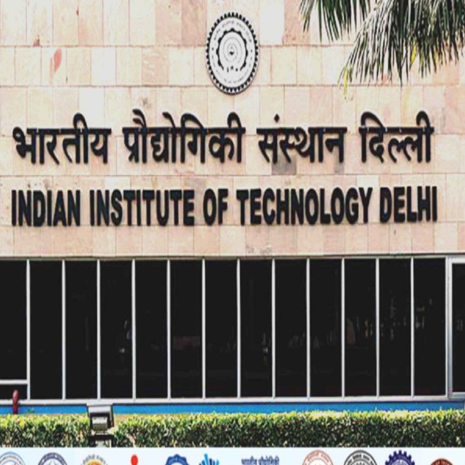 IIT-D, Jamia, NMML among 6000 whose FCRA licence expires