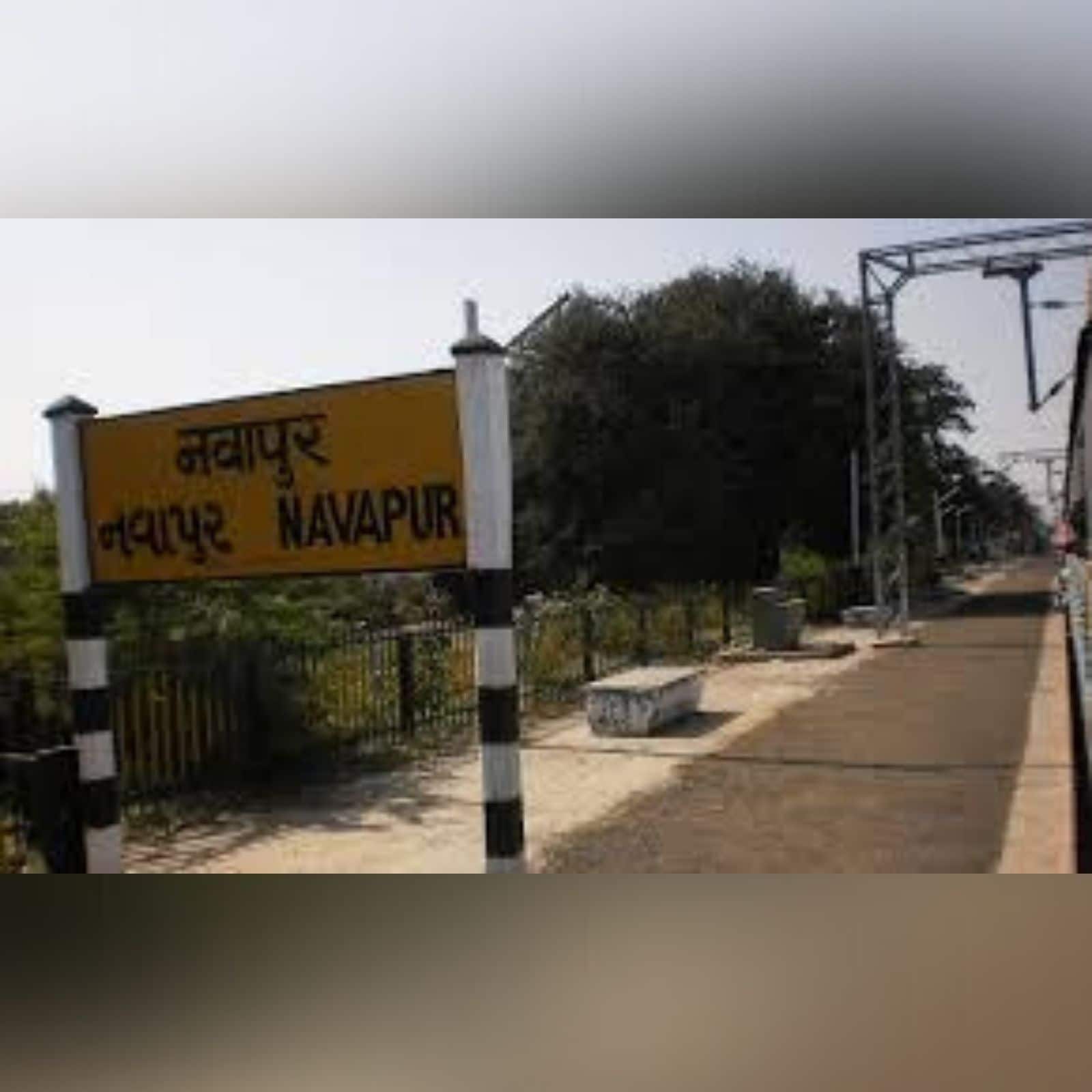 indian railway station in 2 states on maharashtra and gujarat border 2