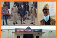 अंतिम संस्कार के बाद 9वें दिन जिंदा लौट आया शख्स! पढ़ें मौत से लेकर 'जिंदा' होने की पूरी दास्तां