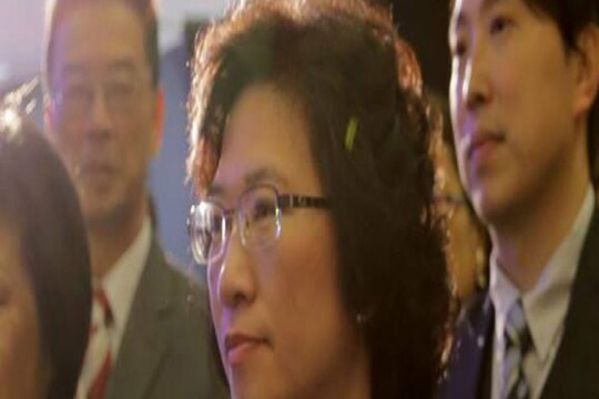 एमआई-5 ने कहा कि जासूसी के शक में क्रिस्टीन ली (Christine Lee) नाम की महिला की सुरक्षा एजेंसियां निगरानी कर रही हैं. 
