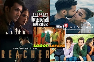 OTT RELEASE: 'लूप लपेटा’ से लेकर ‘गहराइयां’ तक, फरवरी में रिलीज हो रही हैं ये 5 फिल्म-वेब सीरीज