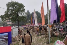 Prayagraj Magh Mela: चुनावी बयार में प्रयागराज की रेती पर 3 फरवरी को होगा संत सम्मेलन