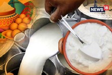 Makar Sankranti: सुधा डेयरी ने किया 34 लाख लीटर दूध, 8 लाख किलो दही का इंतजाम, हर मोहल्ले में सेंटर्स