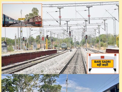 mavli bari sadri railway line: 82.55 किमी लंबे ट्रैक पर वल्लभनगर, कानोड़, खेरोदा, भींडर और बांसी में स्टेशन बनाए गए हैं.