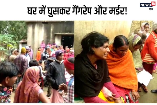 The brother of the deceased alleged that under the conspiracy, my sister was gang-raped and strangled to death.