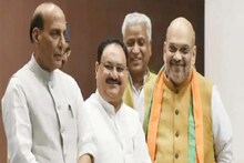 UP Chunav 2022 Live Updates: जेपी नड्डा आज शिकोहाबाद तो राजनाथ सिंह कासगंज में संभालेंगे चुनाव प्रचार का मोर्चा