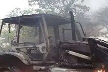 गुमला में नक्सली हमला, बॉक्साइट माइंस में कई गाड़ियों को किया आग के हवाले