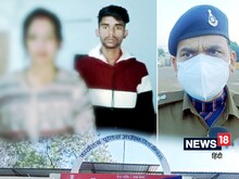 Video: लड़की की SP से गुहार- मां-बाप गलत धंधे के लिए कर रहे टॉर्चर, मदद कीजिए