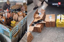 गोपालगंज: परचून सामान में छिपाकर दिल्ली से पटना भेजी जा रही शराब की खेप जब्त, 2 धंधेबाज गिरफ्तार