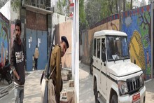 Patna: उत्तर रक्षा गृह मामले में समाज कल्याण विभाग के निदेशक ने की जांच, युवती के आरोपों को बताया निराधार
