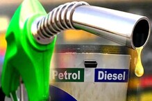 देश में ईंधन की मांग अगले वित्त वर्ष में 5.5 प्रतिशत बढ़ने का अनुमान