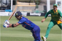IND vs SA Live: भारत वनडे सीरीज 3-0 से हारा, दक्षिण अफ्रीका की रोमांचक जीत