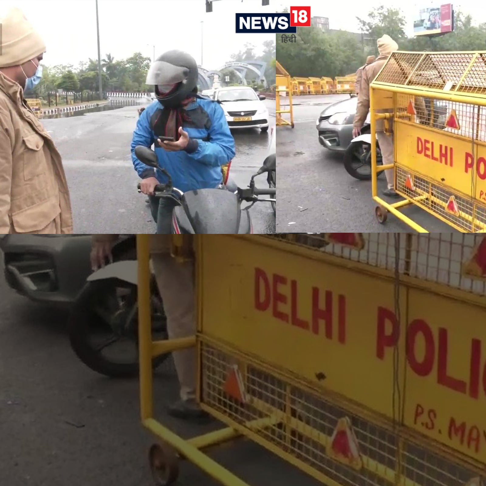 capital, Delhi-NCR, robbers, robbing, bicycle, rider, four wheelers, Car, cyclist, Dwarka North police station, Delhi Police, fir, rakesh asthana, दिल्ली में साइकिल सवार से लूट, कार सवार ने लूटा मोबाइल, दिल्ली पुलिस, दिल्ली में कानून की स्थिति क्या है, राकेश अस्थाना, दिल्ली पुलिस के कमिश्नर राकेश अस्थाना, देश की राजधानी दिल्ली-एनसीआर
