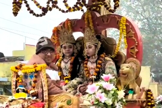 धूमधाम से अयोध्या में निकली भगवान रामलला के प्राकाट्य महोत्सव की परिक्रमा यात्रा.