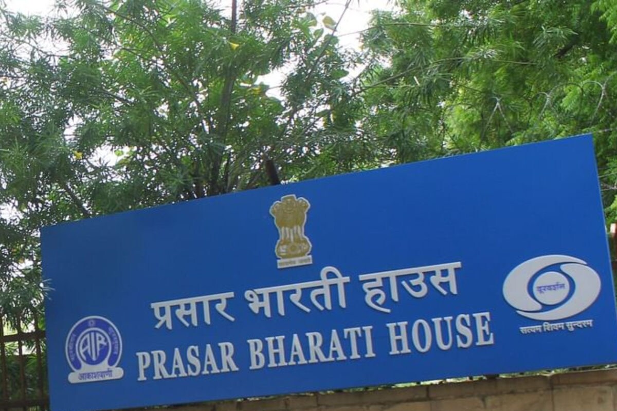 Broadcast Reforms by Prasar Bharati to pave way for new technologies new  content opportunities - Oneindia News