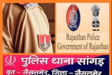 पुलिस हेड कांस्टेबल ने युवक को सरेराह उल्टा कर बेल्ट से जमकर पीटा, सामने आया वीडियो