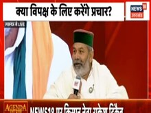 बोले राकेश टिकैत: न योगी के साथ हूं और न अखिलेश के साथ, मैं कहूंगा अपनी बात