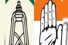 Bihar MLC Election: RJD की कांग्रेस को दो टूक- सत्‍यनारायण भगवान का प्रसाद नहीं जो सीट बांट दें