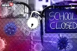 school holiday: तेलंगाना सरकार ने सरकारी स्कूलों की छुट्टियां 30 जून तक बढ़ाई