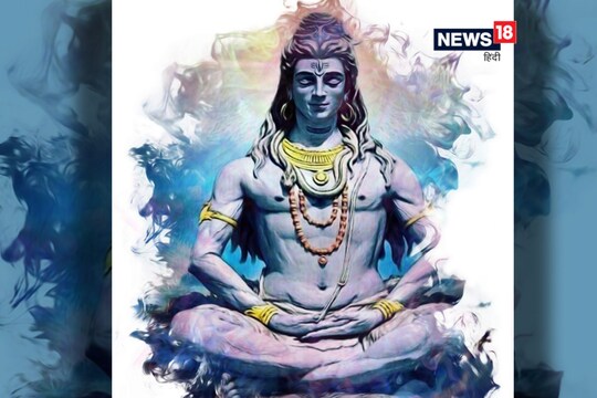 भगवान शिव को प्रसन्न करने के लिए स्नानादि करके सफेद, हरे, पीले, लाल या आसमानी रंग के वस्त्र धारण करके पूजा करें.
