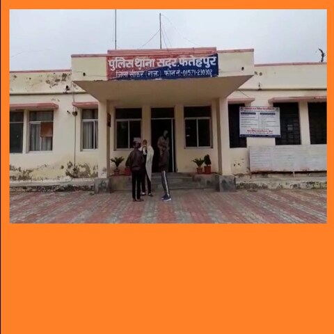 Lover couple घर से भागकर पहुंचा खेत, परिजनों को लोकेशन भेजकर किया सुसाइड Lover couple घर से भागकर पहुंचा खेत, परिजनों को लोकेशन भेजकर किया सुसाइड