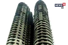 Noida में दो बिल्डिंग का हुआ 100 करोड़ रुपये का बीमा, जानिए वजह