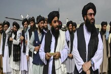 क्या तालिबान सरकार को मिल जाएगी मान्यता, नॉर्वे मे चल रही बैठक