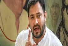 Bihar MLC Election: तेजस्‍वी यादव ने कांग्रेस को फिर दिया झटका, RJD ने तय किए विधान परिषद के 9 प्रत्‍याशी!