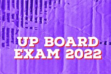 UP Board Exam 2022 : यूपी बोर्ड की प्री बोर्ड परीक्षा की तारीखों का ऐलान जल्द