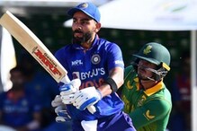 IND vs SA, 3rd ODI Highlights: वनडे सीरीज में भारत की बुरी तरह हार